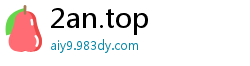 2an.top